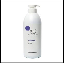 Holy land azulene распив разлив 100 ml