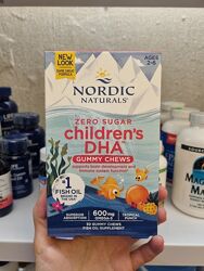 Nordic Naturals, Детские жевательные мармеладки с ДГК, для детей, 600 mg