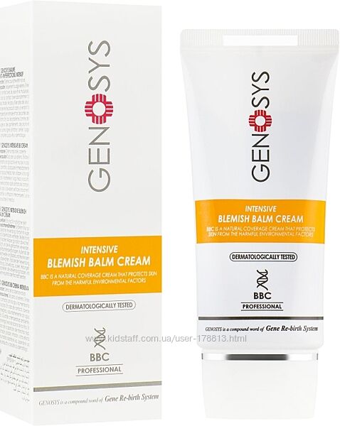 Genosys Солнцезащитный тонирующий ВВ крем Intensive Blemish Balm Cream SPF 