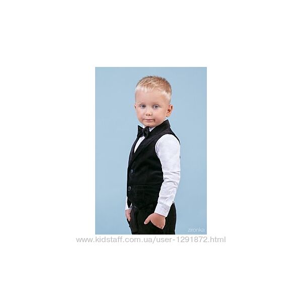 Єлегантний дитячий костюм трійка &92хлопчику&92для банкетів та фотосесій&92Німечч