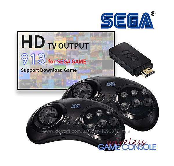 Ігрова бездротова консоль SEGA Y2 SG на 900 ігор DataFrog чорний 4018841