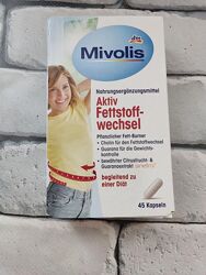 Капсулы для похудения, растительный сжигатель жиров Mivolis Германия