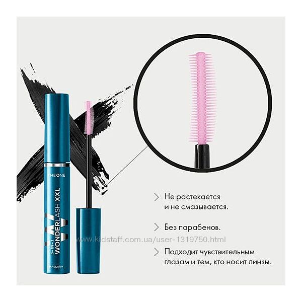 #6: Ххл 40672