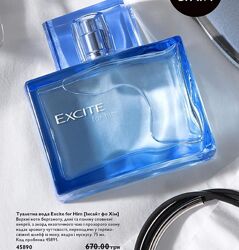 Excite by Dima Bilan и Excite Force 17540 45890 Oriflame 