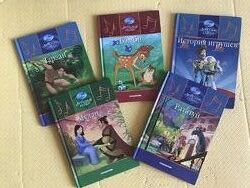 Любимые сказки Deagostini Disney диски