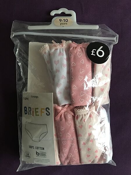 George труси трусики 9-10 carters 5t 7t піжама