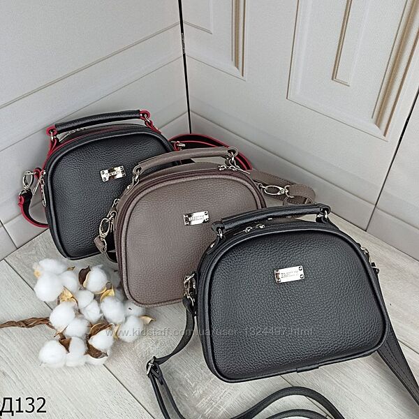 Шикарна сумочка, клатч Код Д132