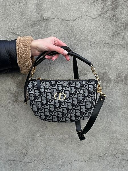 Стильна сумка Dior Small Vibe Hobo Bag Grey Textile Арт 03067 