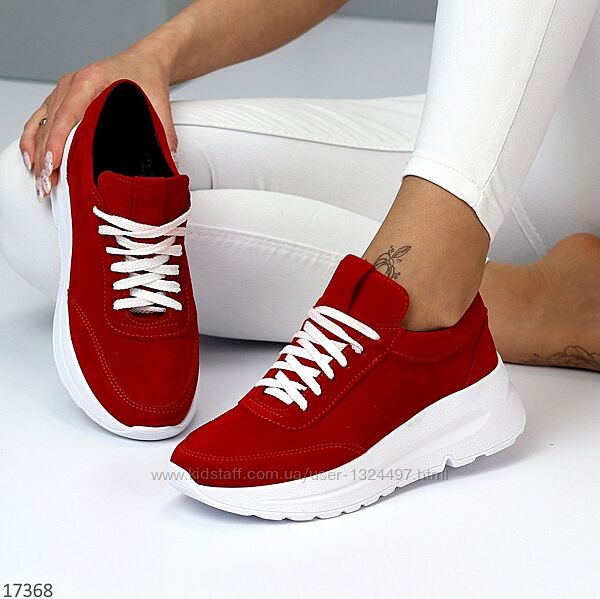 Відшів Червоні замшеві кросівки натуральна замша Код 17368