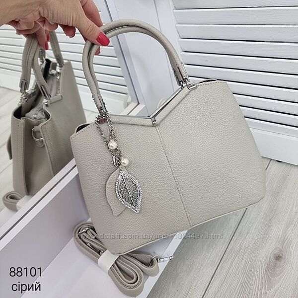 Ніжна шикарна сумка на 3 відділи КОД 88101