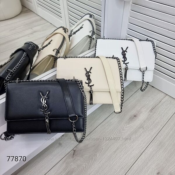 Стильний клатч YSL крос боді КОД 77870
