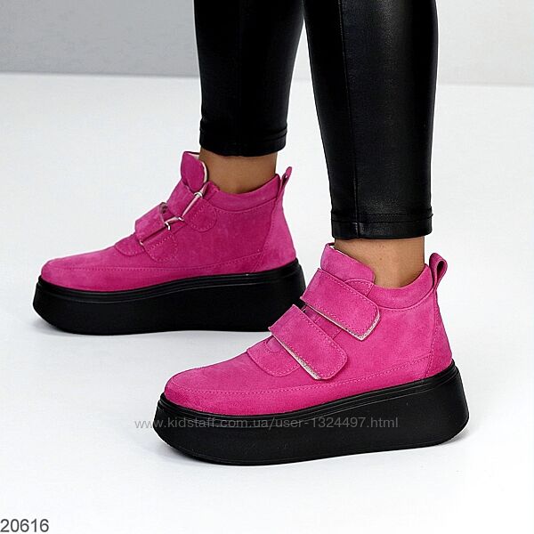 Яскраві рожеві спортивні черевики на липучках натуральна замша Код 20616