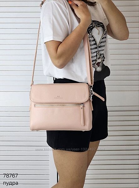 Дуже гарний, стильний клатч крос боді, гарно тримає форму КОД 78767