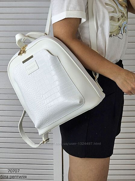 Дуже красива стильна сумка-рюкзак з екошкіри КОД 70707 