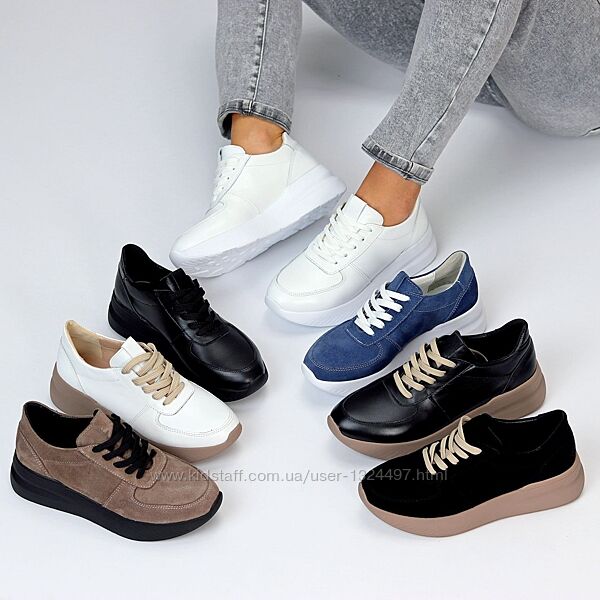 Шкіряні та замшеві кросівки модель в асортименті Код 22333