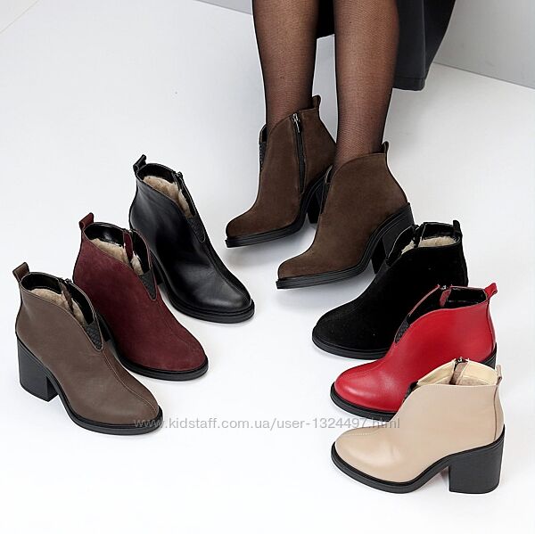 Черевики ботильйони натуральна шкіра/замша на середньому підборі Код 22974