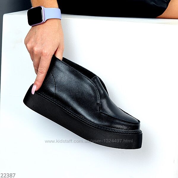 Зручні чорні шкіряні туфлі лофери натуральна шкіра Код 22387