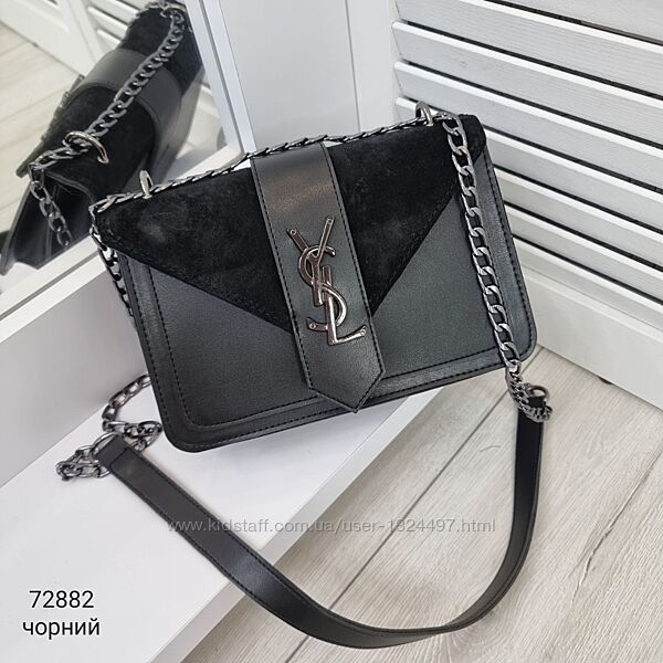 Ніжний каркасний клатч крос боді Код 72882