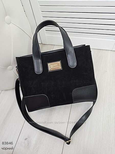 Стильна модель з натур. замші та екошкірі Код 83846