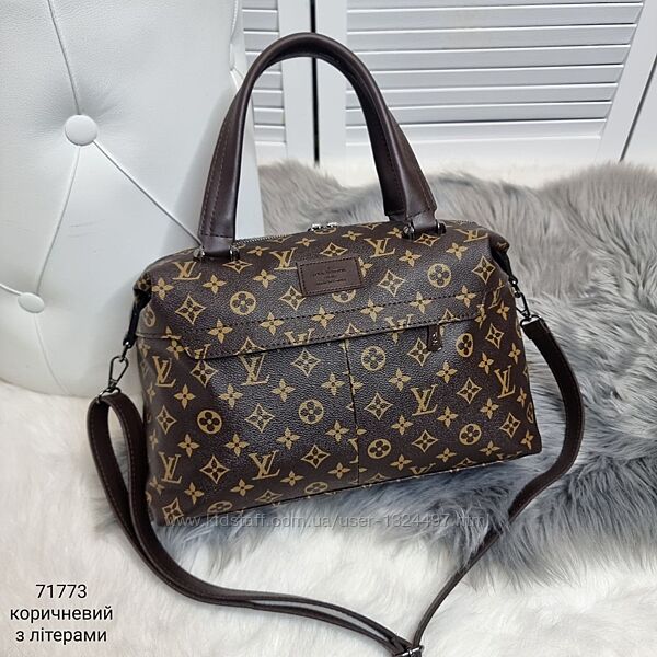 Стильна сумка з екошкіри Код 71773