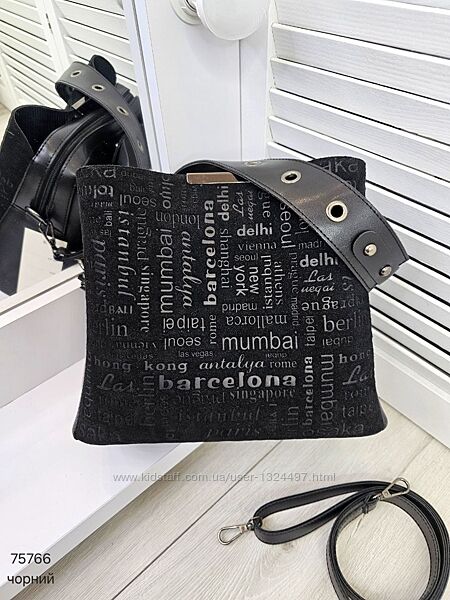 Дуже гарна модель на 3 відділи з тисненням на натур. замші Код 75766