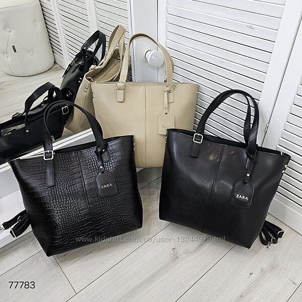 Стильна сумка на 2 відліли з екошкіри, формат А4 Код 77783