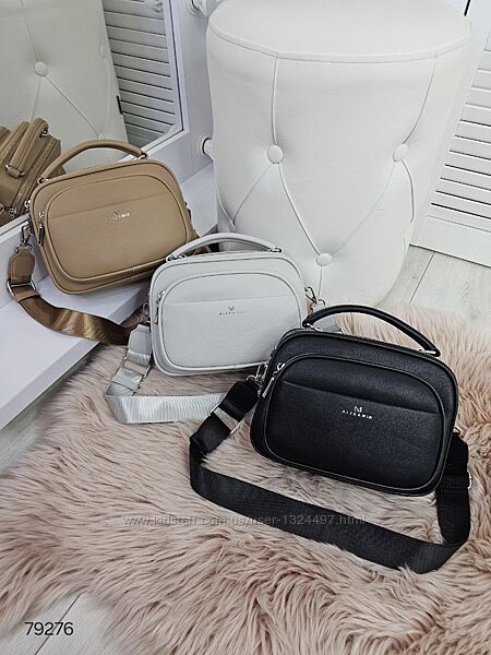 Клатч крос боді на 2 окремих відділи з еко шкіри, тримає форму Код 79276