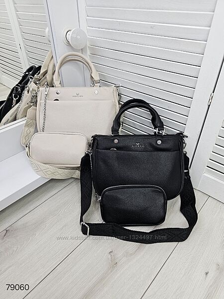 Стильна сумка з гаманцем на ланцюжку, гарно тримає форму КОД 79060