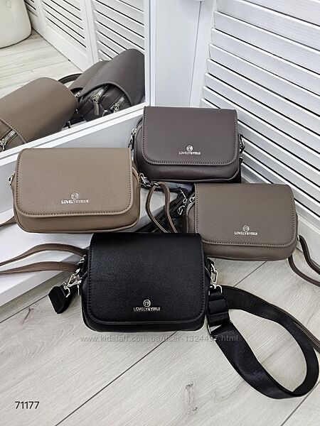 Стильний, гарний клатч з екошкіри Код 71177