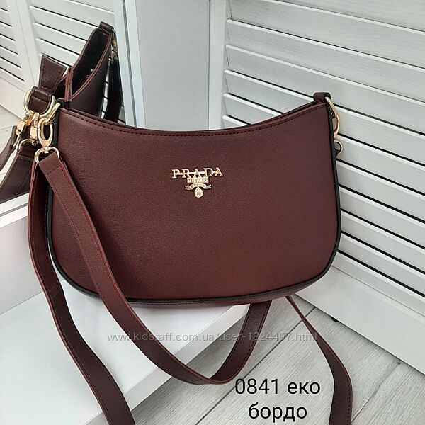 Стильний клатч крос боді з еко шкіри, гарно тримає форму КОД 0841