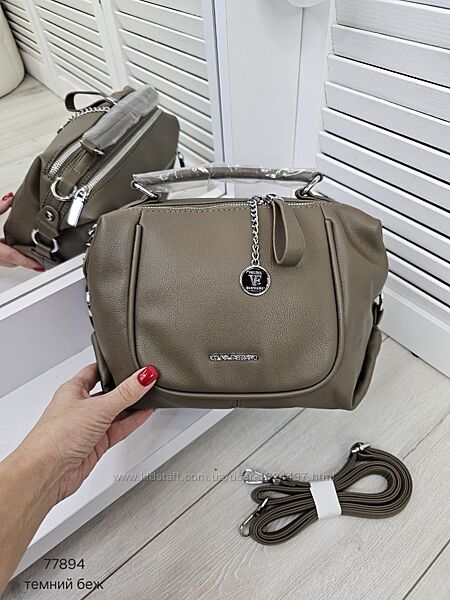 Гарна модель на 2 відділи з мякої еко шкіри Код 77894 