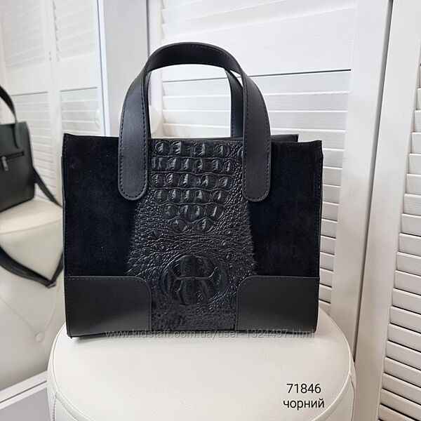 Стильна сумка з тисненням рептилія на натур. замші Код 71846