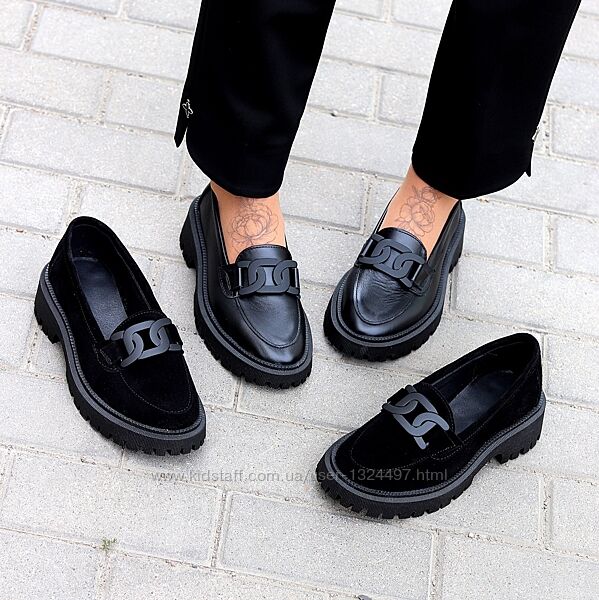 Стильні лофери натуральна замша/шкіра виробництво України  Код 15193 