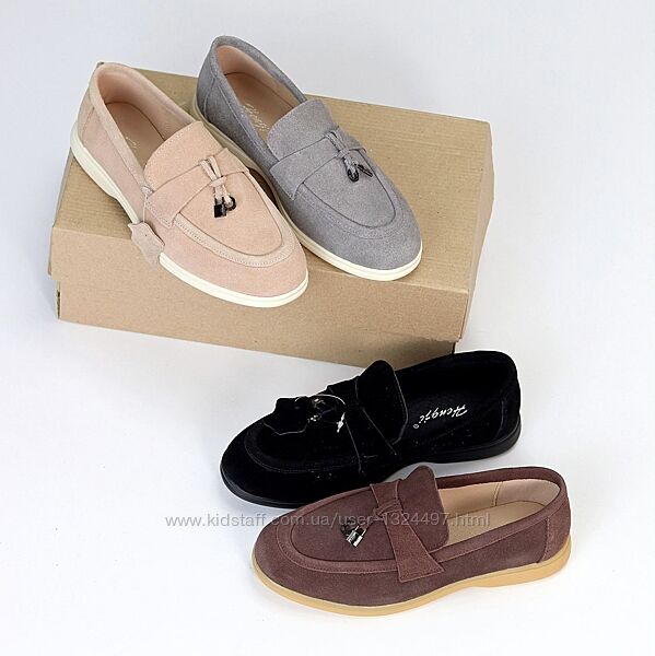Лофери мокасини натуральна замша в асортименті Код 23495