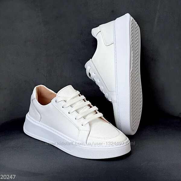 Універсальні білі прошиті шкіряні кеди натуральна шкіра флотар  Код 20247 