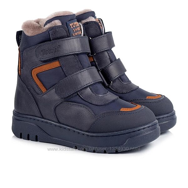 Зимові черевики Tutubi 3009-02 р. 27 28 29 30 Ботинки зимние