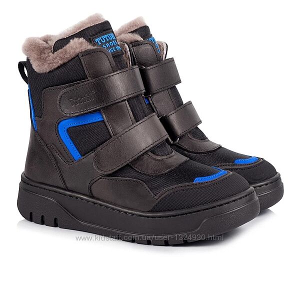 Зимові черевики Tutubi 3009-01 р. 27-30, 31-36 Ботинки зимние