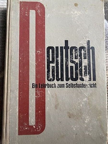 Самоучитель немецкого языка.1965г