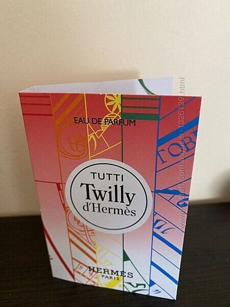 Herms tutti twilly / LIbre -пробник духов