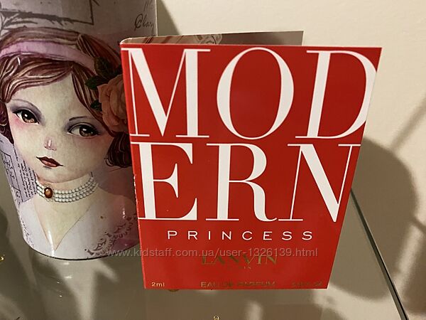 Lanvin modern princess