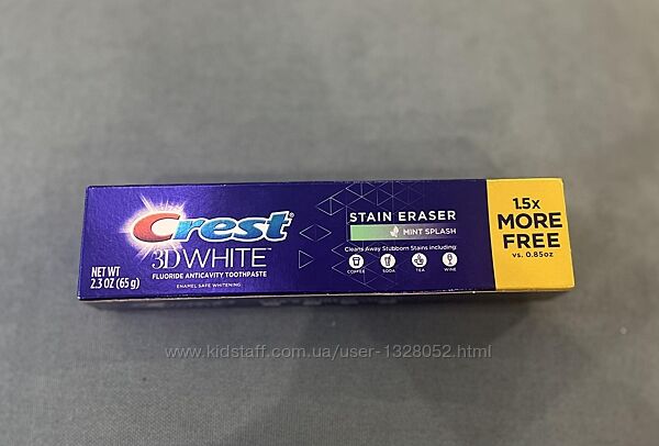 Продаю зубну пасту з США Crest 3D white