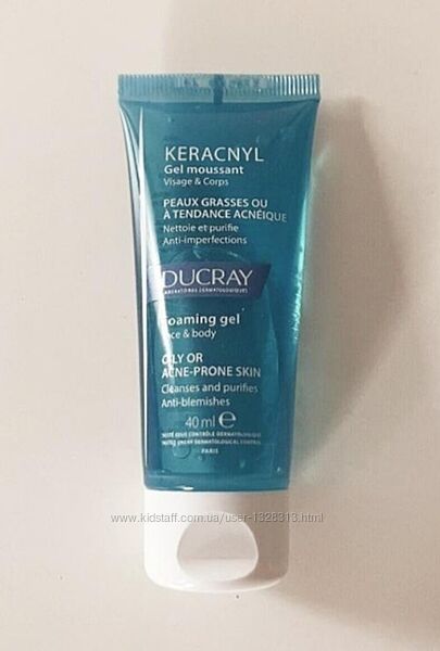 Ducray Keracnyl Foaming Gel - очищающий гель для жирной , проблемной кожи