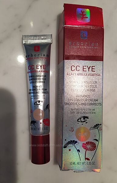 Erborian cc eye radiance contour cream spf 20 сс корректирующий крем 