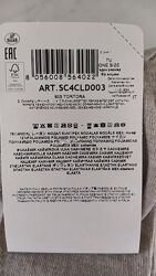 #3: цей колір проданий 