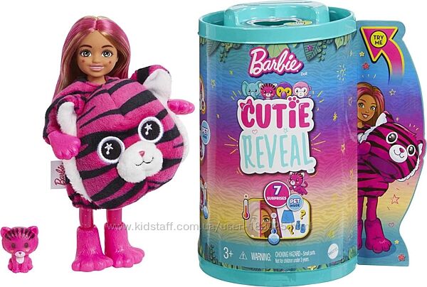 Barbie Cutie Reveal Маленька лялька Челсі, плюшевий костюм тигра