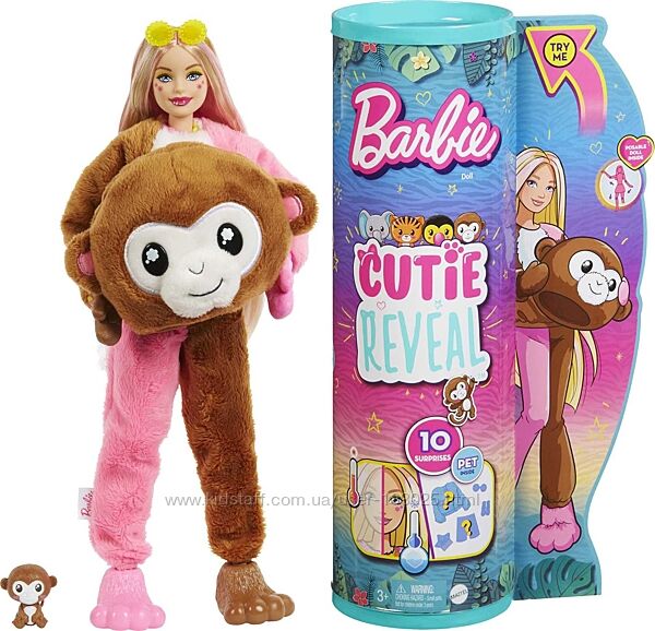 лялька Барбі Barbie Cutie Reveal, плюшевий костюм мавпочка