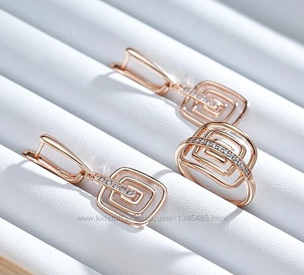 набір біжутерії