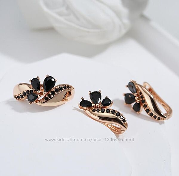 набір біжутерії