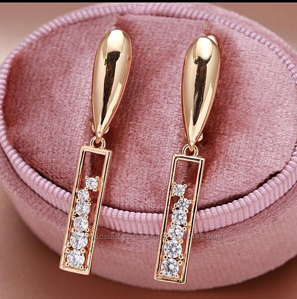 подовжені сережки