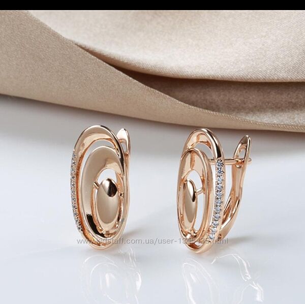 Набір біжутерії